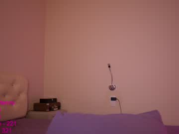 webcam girl lindamei image #478870