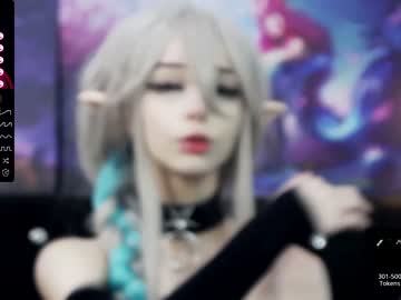 webcam girl xenomy image #5571518