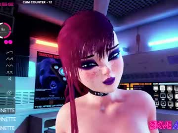 webcam girl skyeanette image #4600830