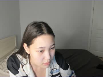 webcam girl akime_girl image #5558010