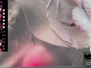 webcam girl xenomy image #6351575
