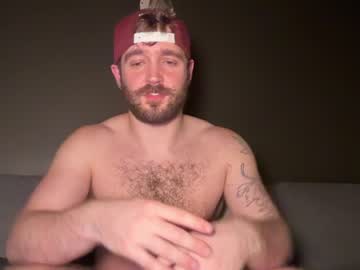 webcam man forestcliff image #6236071