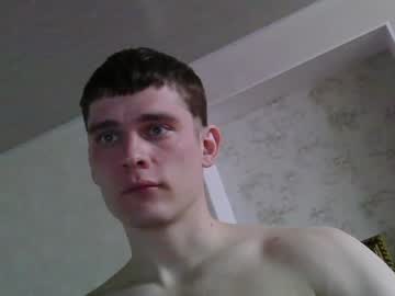 webcam man jon3983 image #3412201