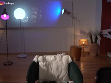 webcam girl chillwithkira image #5251323