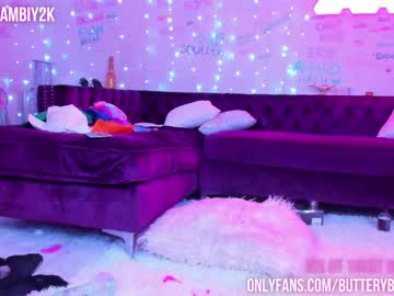 webcam girl butterybubblebutt image #4957600