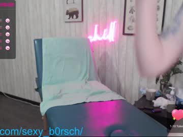 webcam girl sexy_b0rsch image #3703334