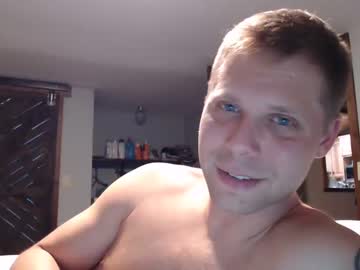 webcam man lancehardin image #6873650