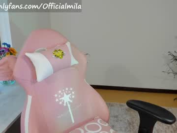 webcam girl offimila image #6310728