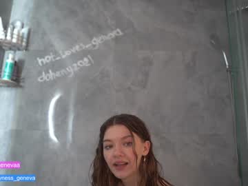 webcam girl coyness_geneva image #3661342