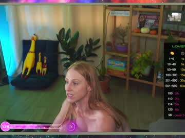 webcam girl ginger_little image #5609072
