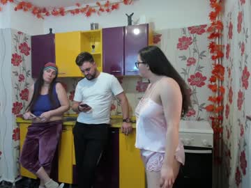 webcam couple iuliana32 image #1083559