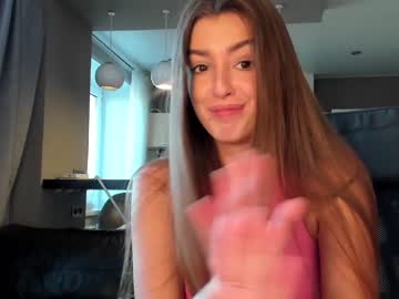 webcam girl coy_amina_ image #3315672