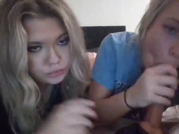 webcam girl katya101 image #5505830
