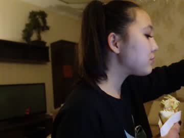 webcam girl binnawon image #2988056