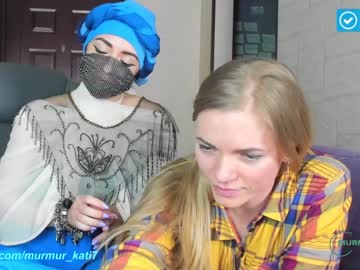 webcam girl murmur_kati image #1522756