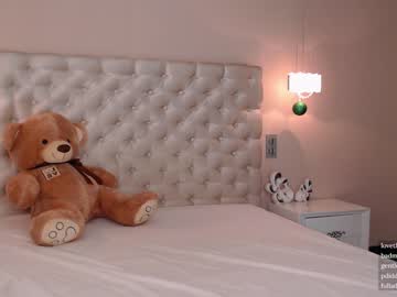 webcam girl cherry_beauty image #773450
