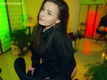 webcam girl excitease image #6148311