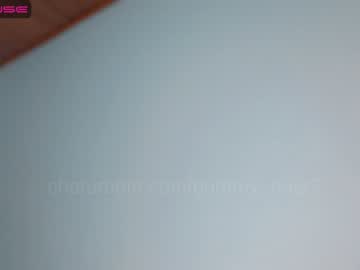 webcam girl gummy_bear7 image #1365907