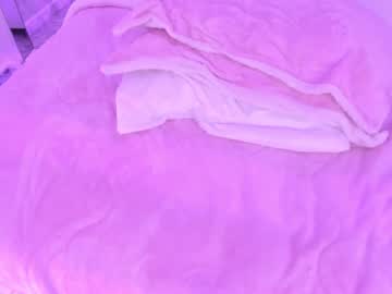 webcam tranny fijisaki image #1922125