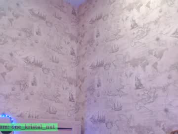webcam girl crystalnut image #4474702