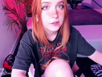 webcam girl pocketrocket_ image #193807
