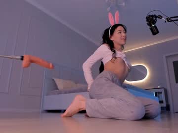webcam girl aerri_lee image #3159498