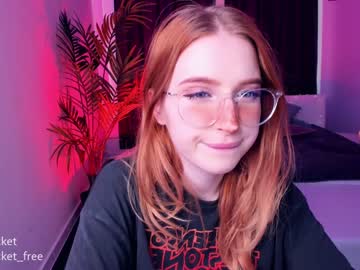 webcam girl pocketrocket_ image #92795