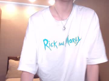 webcam girl lit1le_kitty_ image #854135