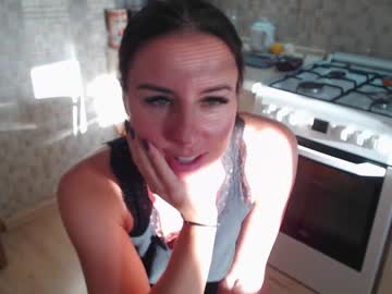 webcam girl emerald_kittycat image #5686884