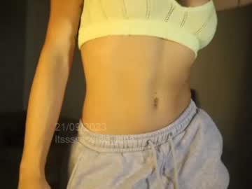 webcam girl itsssssssme_lana image #5302784