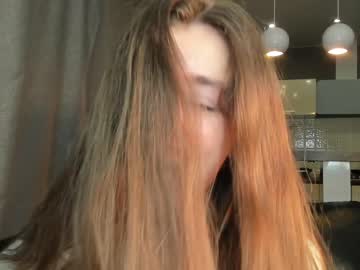 webcam girl coy_amina_ image #2551502