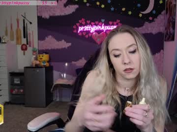 webcam girl pr3ttyp1nkpussy image #3550141
