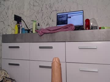 webcam girl simplegirl1996 image #2637806