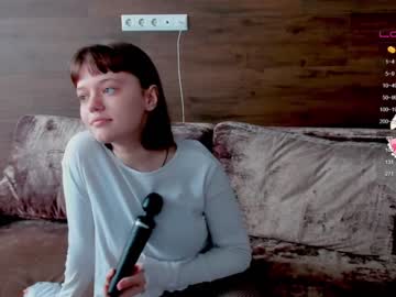 webcam girl heathercarols image #4630463