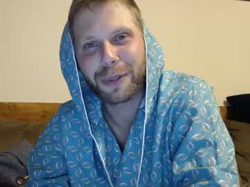 webcam man lancehardin image #5395563