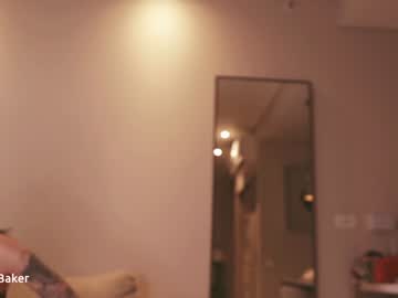 webcam girl gia_baker image #1289038