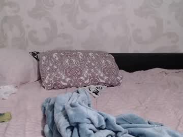 webcam girl su_bebe image #296079