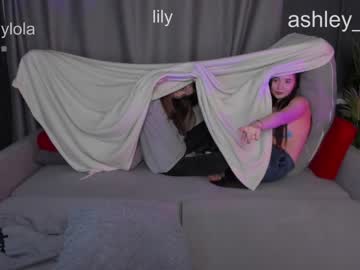 webcam girl lilypa1mer image #780248