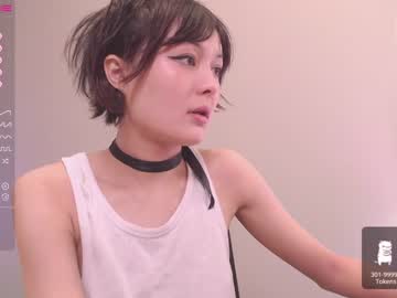 webcam girl na__na image #3716882