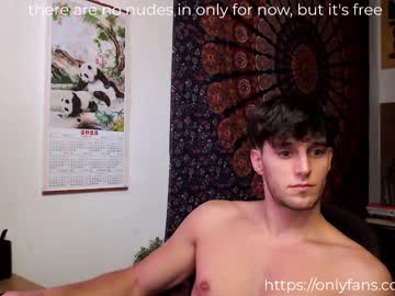webcam man folleti7 image #5005498