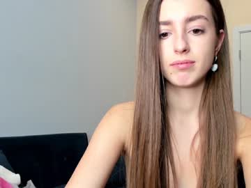webcam girl coy_amina_ image #3488886