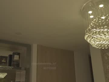 webcam girl emma_lu1 image #5804670