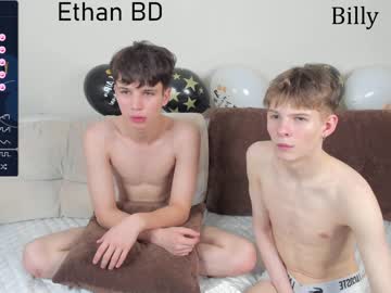 webcam man ethan_mill image #5918806