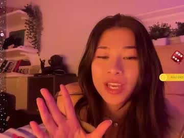 webcam girl vietwhhore image #6548905