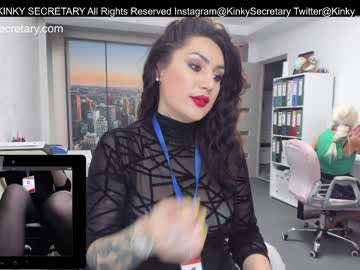 webcam couple kinky_secretary image #5184619