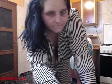 webcam couple iuliana32 image #180253