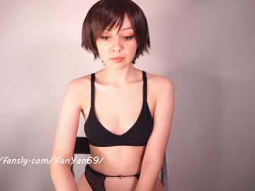 webcam girl yandere69 image #3970068