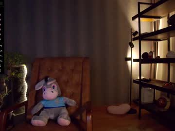 webcam girl karrin image #4431016