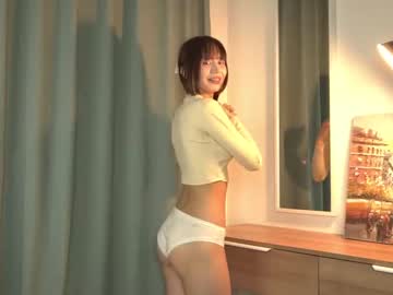 webcam girl kiriko_chan image #6370238