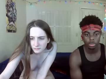 webcam couple lumen_star image #3184806